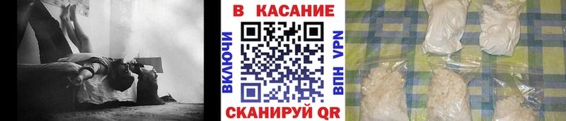 Где купить Печоры Кокаин Гашиш Бошки Шишки