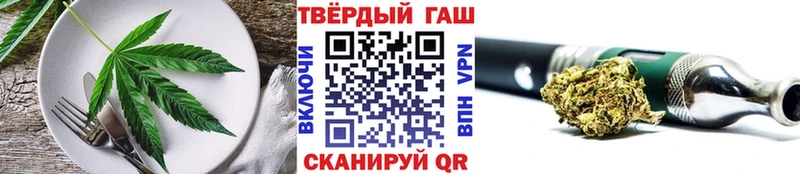 Canna-Cookies марихуана  где продают наркотики  Печоры 