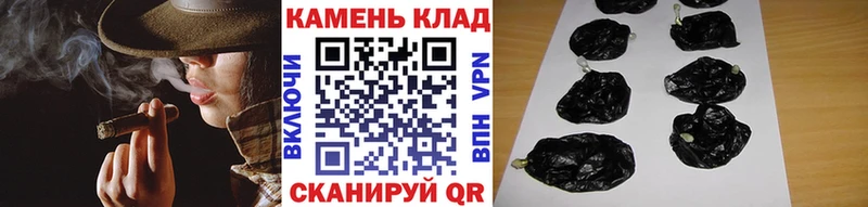KRAKEN вход  Печоры  Гашиш ice o lator 