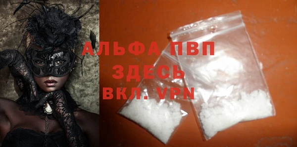 сатива Михайлов