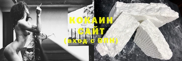ALPHA-PVP Михайловка