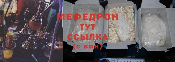 сатива Михайлов