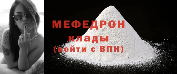 дистиллят марихуана Михайловск