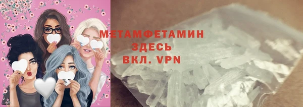 дистиллят марихуана Михайловск