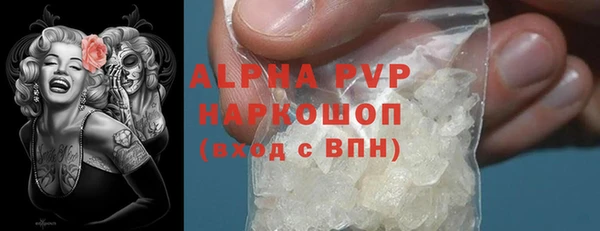 сатива Михайлов