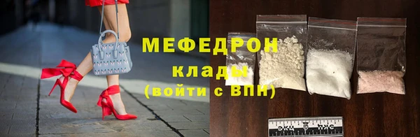 дистиллят марихуана Михайловск