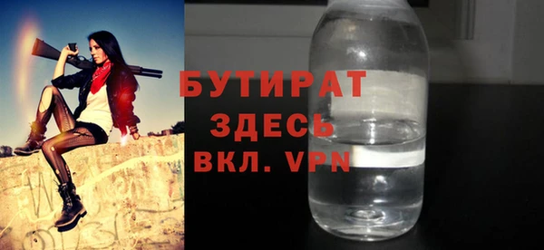 сатива Михайлов