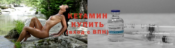 дистиллят марихуана Михайловск
