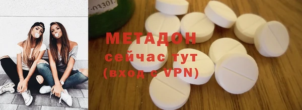 сатива Михайлов