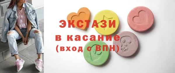 сатива Михайлов