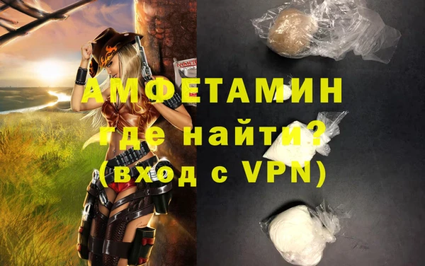 дистиллят марихуана Михайловск