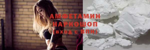 дистиллят марихуана Михайловск