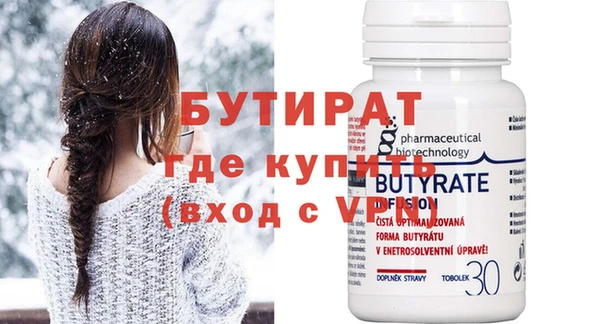 сатива Михайлов