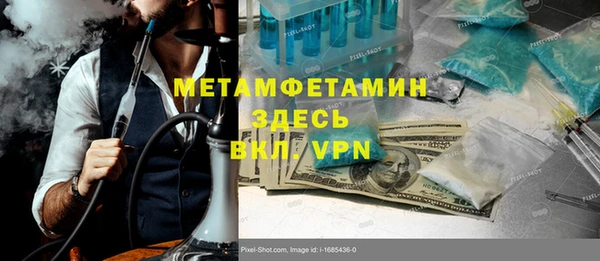 сатива Михайлов