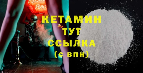 сатива Михайлов