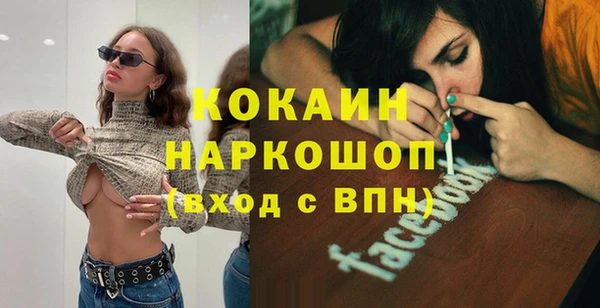 сатива Михайлов