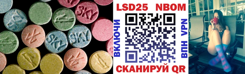 ОМГ ОМГ сайт  Печоры  ЛСД экстази ecstasy 