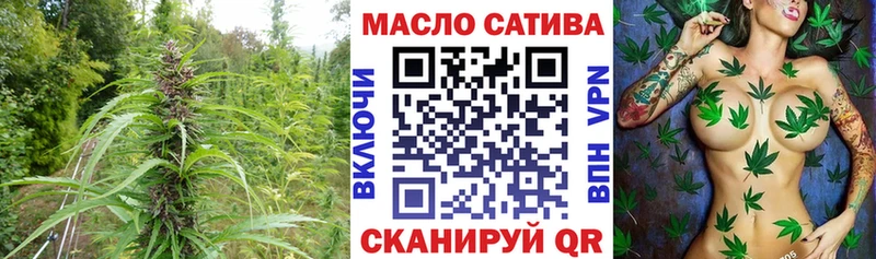 Дистиллят ТГК вейп  дарнет шоп  Печоры 